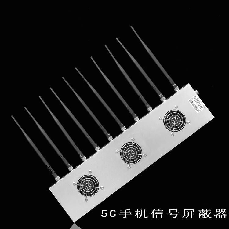 新会外置10天线移动通信干扰器